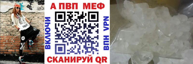 Каннабис Барнаул