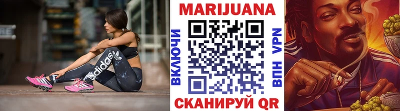 Названия наркотиков Барнаул Конопля  Амфетамин  ГАШИШ  Кокаин  Героин  APVP 