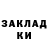 Амфетамин VHQ EvilBy Kalvin