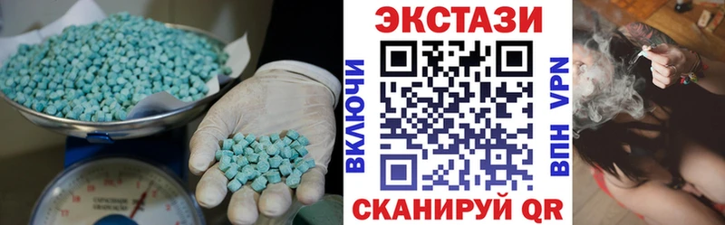 ссылка на мегу ССЫЛКА маркетплейс клад Барнаул Экстази VHQ дарнет шоп