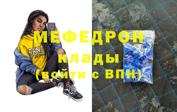 mix Богданович