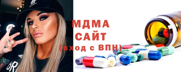 mix Богданович