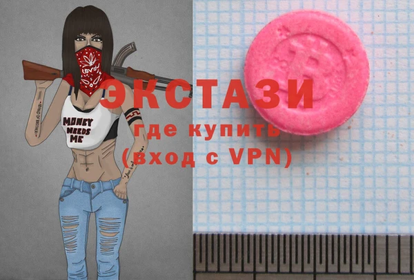 mix Богданович