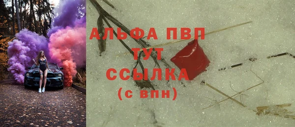 mix Богданович