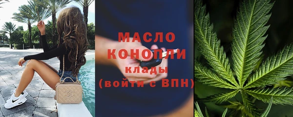 кокаин VHQ Богородск