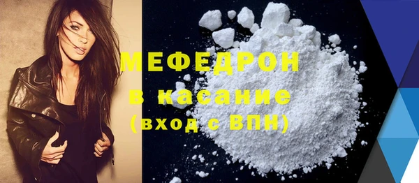 PSILOCYBIN Бронницы