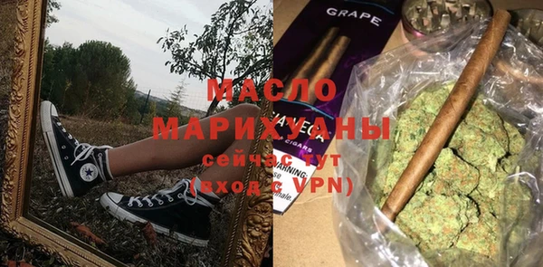 mix Богданович