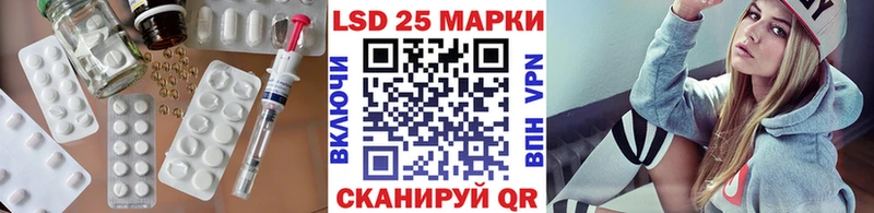 ЛСД экстази ecstasy магазин продажи наркотиков Барнаул